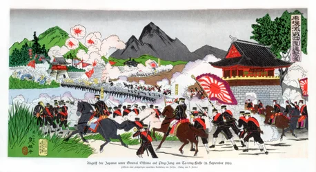 The Japanese led by General Oshima invade Ping Yang, Korea, 14 September 1894
