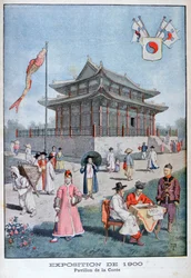 The Korean Pavilion at the Universal Exhibition of 1900, Paris, 1900