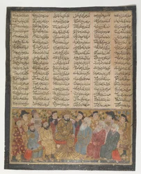 The Nobles and Mubids Advise Khusrau Parviz about Shirin, Folio from the First
