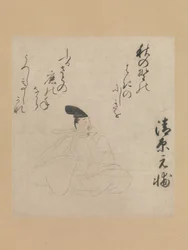 The Poet Kiyohara Motosuke, early 15th century
