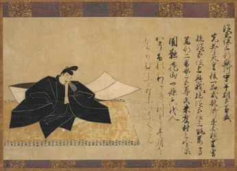 The Poet Taira No Kanemore died AD 990