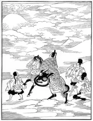 The Poet and the Peerless Mountain, 1608 1886