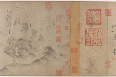 The Shu River, 13th century