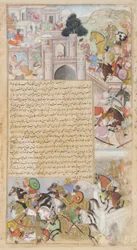 The Siege of Baghdad by Tahir, from the Tarikh-i-Alfi
