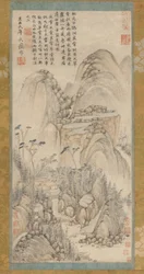 The Thatched Hut at Liangchang