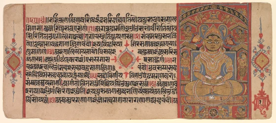 The Tirthankara Adinatha Risabha