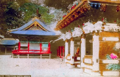 The Yomeimon Gate of Tosho-gu Shrine, Nikko, Japan