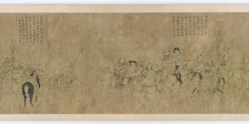 The Captivity of Cai Wenji, Ming Dynasty, 14th-15th Century