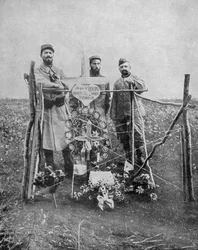 The grave of Sergeant Jean Bouin, French soldier, France, World War I
