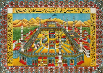 The Holy Sanctuary at Mecca