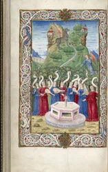 The Nine Muses with Pegasus and Mount Helicon from Argumentum by Guarinus Veronensis