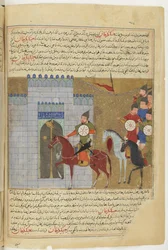 The Siege of Beijing. Miniature from Jami al-tawarikh Universal History