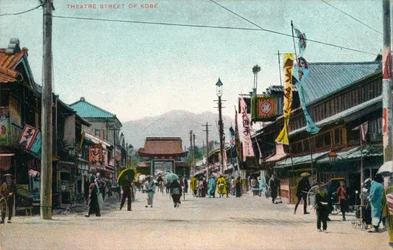 Theatre Street of Kobe