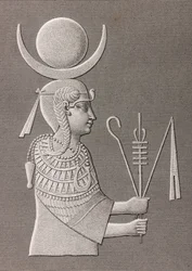 Thebes