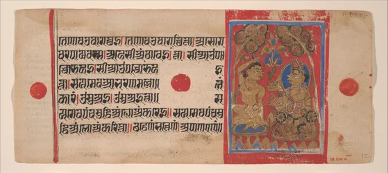 Tonsure of Mahavira: Folio from a Kalpasutra Manuscript, 1461 Samvat 1519