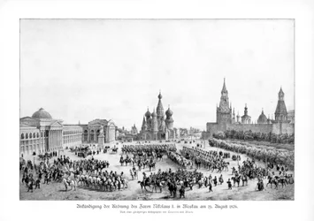 Tsar Nicholas I of Russia in Moscow