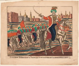 Turkish Emperor Mahmud II leading his troops, 1829