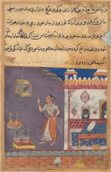 Tales of a Parrot, Tale XXIX, Lion Ousted from His Den by a Lynx