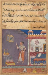 Tuti-Nama Tales of a Parrot: Tale XXIX, Lion ousted from his den by a Lynx, c. 1560