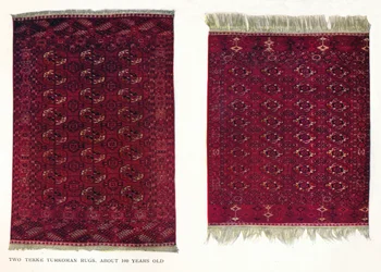 Two Tekke Turkoman rugs