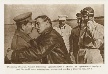 Valery Chkalov meets with Joseph Stalin