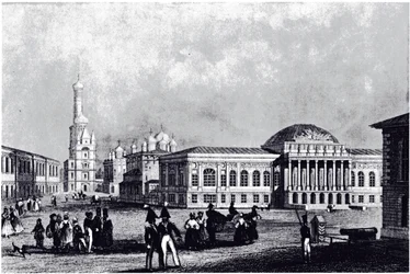 View of the Armory in Moscow, ca 1835