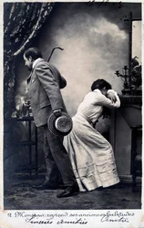 Vintage French Postcard