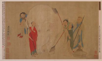 Washing the Elephant