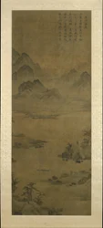 Wild geese descending to sandbar, late 15th-early 16th century