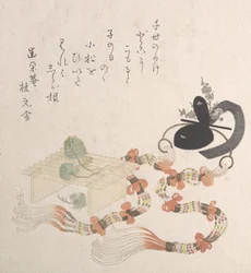 Young Pine Trees on a Stand and a Ceremonial Crown with Long Hangings, 18th-19th century