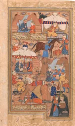 Yusuf is Drawn Up from the Well, Folio from a Yusuf and Zulaikha of Jami
