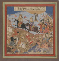 Zal Slays Khazarvan and Puts Shamasas to Flight, Folio from a Shahnama, ca. 1430-40