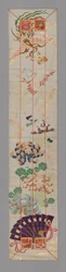 Ōhi Stole, Japan, Meiji Period, 1868-1912
