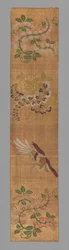 Ōhi Stole, Japan, Late Edo Period, 1789-1868, Meiji Period, 1868-1912