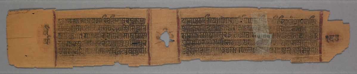 Leaf from a Jain Manuscript, The Story of Kalakacharya, Nuns Teaching Women (verso)
