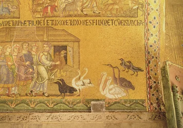 Noah Taking the Animals into the Ark, Mosaic in the Vestibule of San Marco, Venice