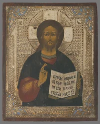Christ Pantocrator