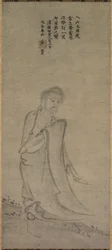 Shakyamuni Emerging from the Mountains