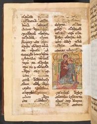 A page from Syriac Gospel Lectionary, c. 1216–20