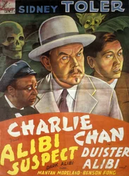 Poster of the film 
