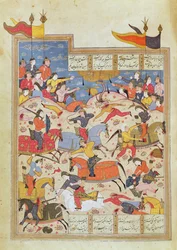 Battle Scene, illustration from the Shahnama