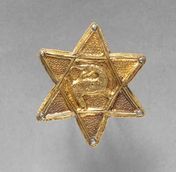 Brooch in the Form of a Six-Pointed Star