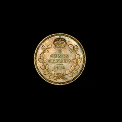 Canadian 5 Cent Coin