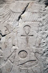 Coptos, Sesostris I