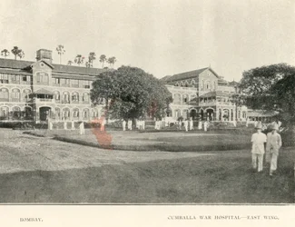 Cumballa War Hospital