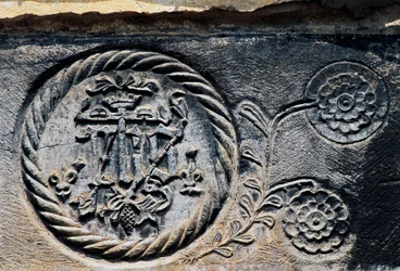Decorative detail from the entrance