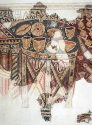 (Detail) from a Mosaic Floor Depicting the Offering Table with Cups, Bowls and Loaves of Bread from the Samaritan Synagogue at El-Khirbe, West Bank, 4th Century AD