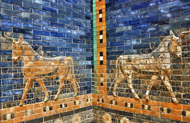 Detail from the 1930s Reconstruction of the Ishtar Gate Completed Using Original Bricks from c.575 BC, Pergamon Museum, Berlin, Germany