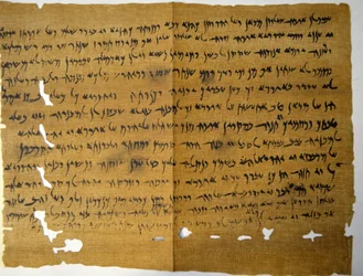 Elephantine Papyrus 407 BC