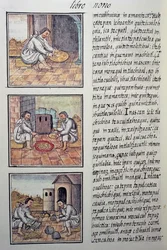 Gold processing after the Spanish conquest, page from the Florentine Codex, General History of the Things of New Spain, by Fray Bernardino de Sahagun